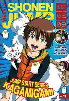 Thức Thần – Kagami gami